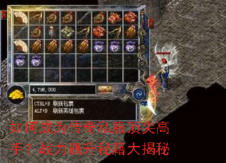 ��γ�Ϊ����˽��������֣�ս������ؼ������