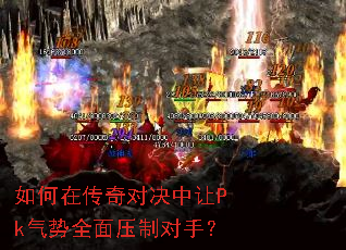 ����ڴ���Ծ�����Pk����ȫ��ѹ�ƶ��֣�