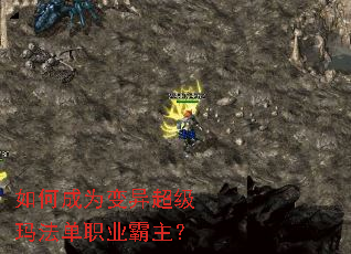 ��γ�Ϊ���쳬���귨��ְҵ������