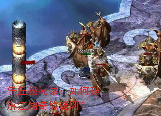 ��������¼������ƽ⽭����Ե���ţ�