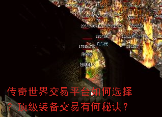 �������罻��ƽ̨���ѡ�񣿶���װ�������к��ؾ���