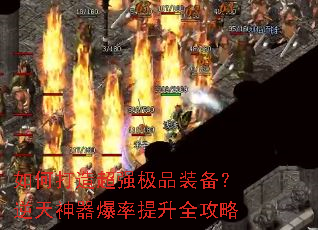 ��δ��쳬ǿ��Ʒװ��������������������ȫ����