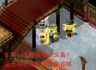 ��δ��쳬ǿ��Ʒװ��������������������ȫ����