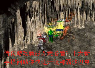 ������Ϸ�·����ıؿ���ʮ����������������������ư�ɳ�Ϳ�