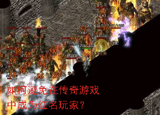 ��α����ڴ�����Ϸ�г�Ϊ������ң�