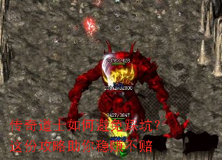 �����ʿ��α���ȿӣ���ݹ���������׬����