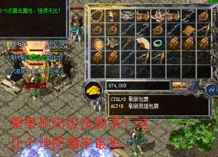 ����ˢ�߼������飿�⼸����ͼ������ߡ�