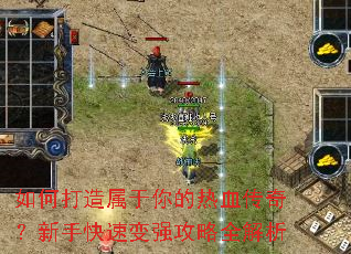 ��δ������������Ѫ���棿���ֿ��ٱ�ǿ����ȫ����