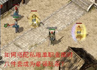 ��δ���˽����ְҵ��ʱ�˼��׳�Ϊ��ǿ��ң�