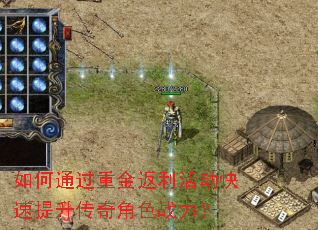 ���ͨ���ؽ�����������������ɫս����
