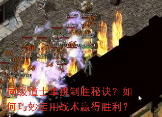ͬ����ʿ������ʤ�ؾ��������������ս��Ӯ��ʤ����