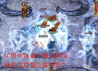��ν���������Ч����������ɸ�����������