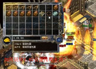 �����ת1.80���洫�����Σ�