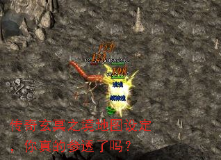 ������ڤ֮����ͼ�趨������Ĳ�͸����
