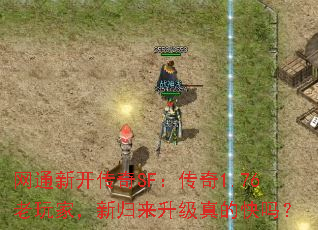 ��ͨ�¿�����SF������1.76����ң��¹���������Ŀ���