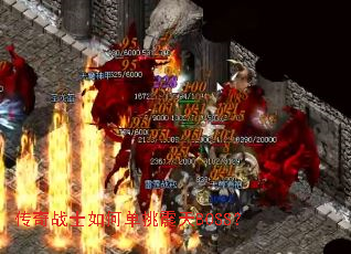����սʿ��ε�������BOSS��