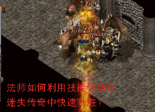 ��ʦ������ü�����������ʧ�����п�����ʤ��