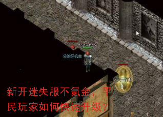 �¿���ʧ����봽�ƽ�������ο���������