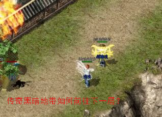 ����ڰ��ش����ǰ����һ�㣿