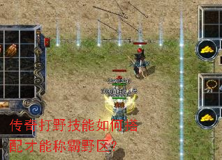 �����Ұ������δ�����ܳư�Ұ����