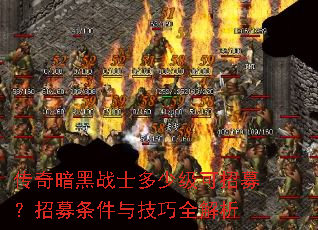 ���氵��սʿ���ټ�����ļ����ļ�����뼼��ȫ����