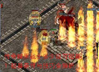���氵��սʿ���ټ�����ļ����ļ�����뼼��ȫ����