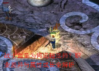 սʿѪ��Ϊ��Զ����ʦ��ְҵ���������Գɳ�ȫ����
