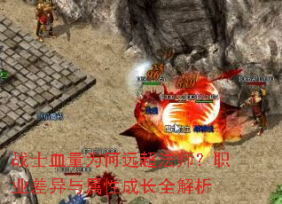 սʿѪ��Ϊ��Զ����ʦ��ְҵ���������Գɳ�ȫ����