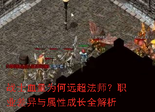 սʿѪ��Ϊ��Զ����ʦ��ְҵ���������Գɳ�ȫ����