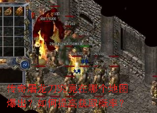 �����������������ĸ���ͼ�����������߻�ȡ���ʣ�
