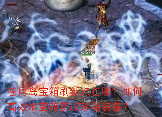 ���µ�����ˢ�µ����ģ���θ�Чˢ�����ȡ��ϡװ����