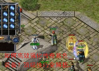 ��θ�Чǿ��������ɫװ������������ȫ����