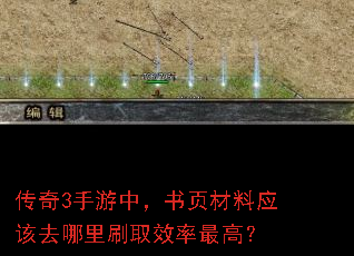 ����3�����У���ҳ����Ӧ��ȥ����ˢȡЧ����ߣ�