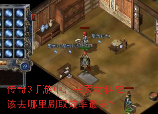 ����3�����У���ҳ����Ӧ��ȥ����ˢȡЧ����ߣ�