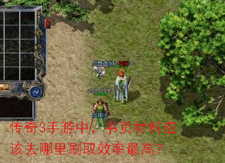 ����3�����У���ҳ����Ӧ��ȥ����ˢȡЧ����ߣ�