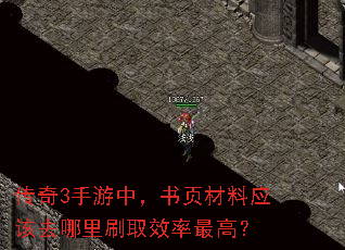 ����3�����У���ҳ����Ӧ��ȥ����ˢȡЧ����ߣ�