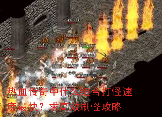 ��Ѫ������ʲô��ϴ���ٶ���죿���Чˢ�ֹ���