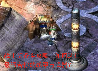 սʿװ��ȫ���ԣ����ѡ�����ʺ����ս����������