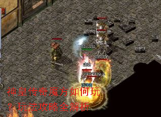 ��ʴ���ħ������棿�淨����ȫ����