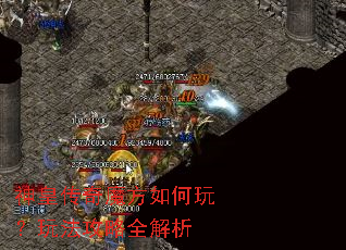 ��ʴ���ħ������棿�淨����ȫ����