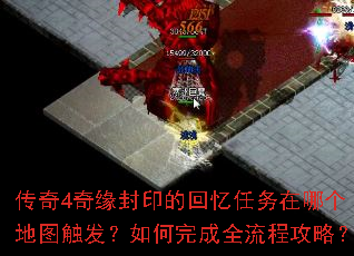 ����4��Ե��ӡ�Ļ����������ĸ���ͼ������������ȫ���̹��ԣ�