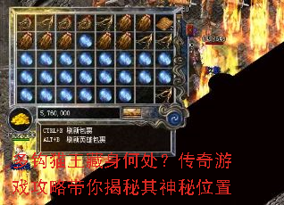 �๳è�������δ���������Ϸ���Դ������������λ��