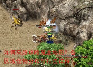 ��θ�Ч����ħ����ͼ�����������ֲ�������