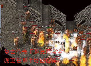 ���Ŵ������η�ʦ�����������ĸ���ͼ��ļ��
