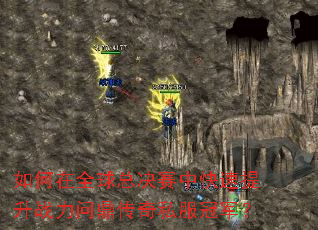 �����ȫ���ܾ����п�������ս���ʶ�����˽���ھ���