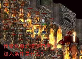 ����˽���þ�ɳ�Ϳ˼���������ʲô��