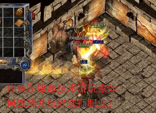 ����˽���Ǽ�����������ѡ����÷�ʦְҵ��