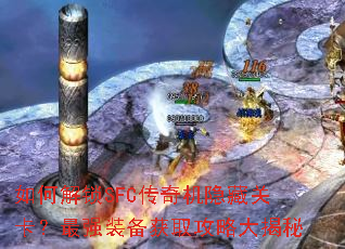 ��ν���SFC��������عؿ�����ǿװ����ȡ���Դ����