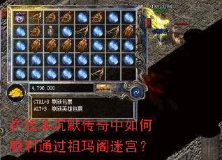 ���ұ���Ĭ���������˳��ͨ��������Թ���