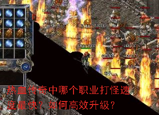 ��Ѫ�������ĸ�ְҵ����ٶ���죿��θ�Ч������